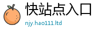 77777788888王中王正版所2025年最新资料大全官网入口